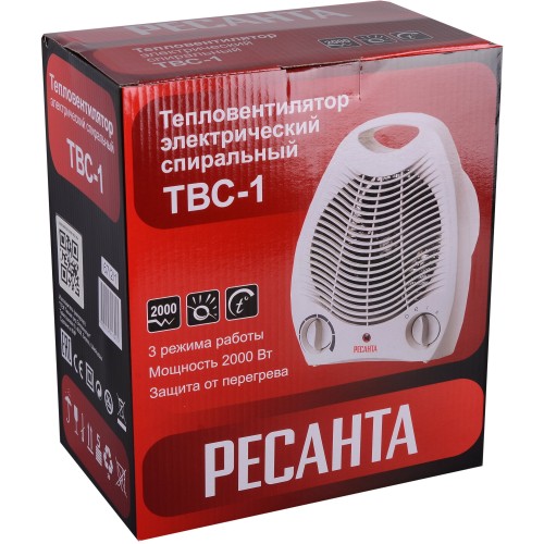 Тепловые пушки Ресанта ТВС-1 [67/2/1] Тепловентилятор { спиральный, вентилятор/1000/2000 Вт, защита от перегрева }